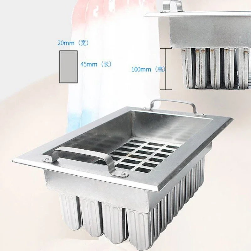 Commercial Popsicle Mold Maker Machine - 110V 220V Customized Commercial Single Mold