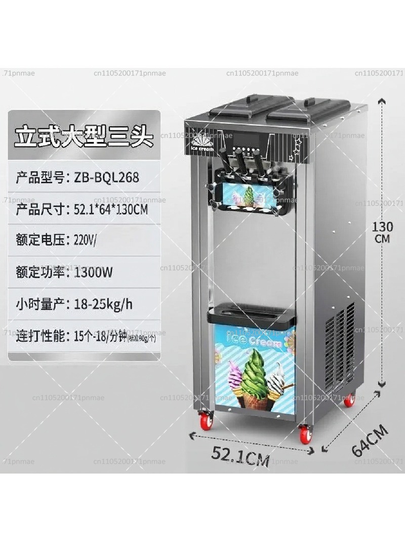 Ice Cream Cone Maker Commercial - Commercial 3 Flavor Ice Cream Machine,