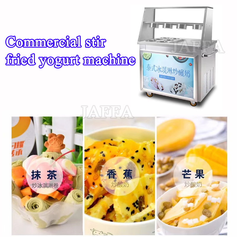 Manufacture Fried Ice Cream Ro - Rolled Ice Cream Machine Fried Plate 评论和价格