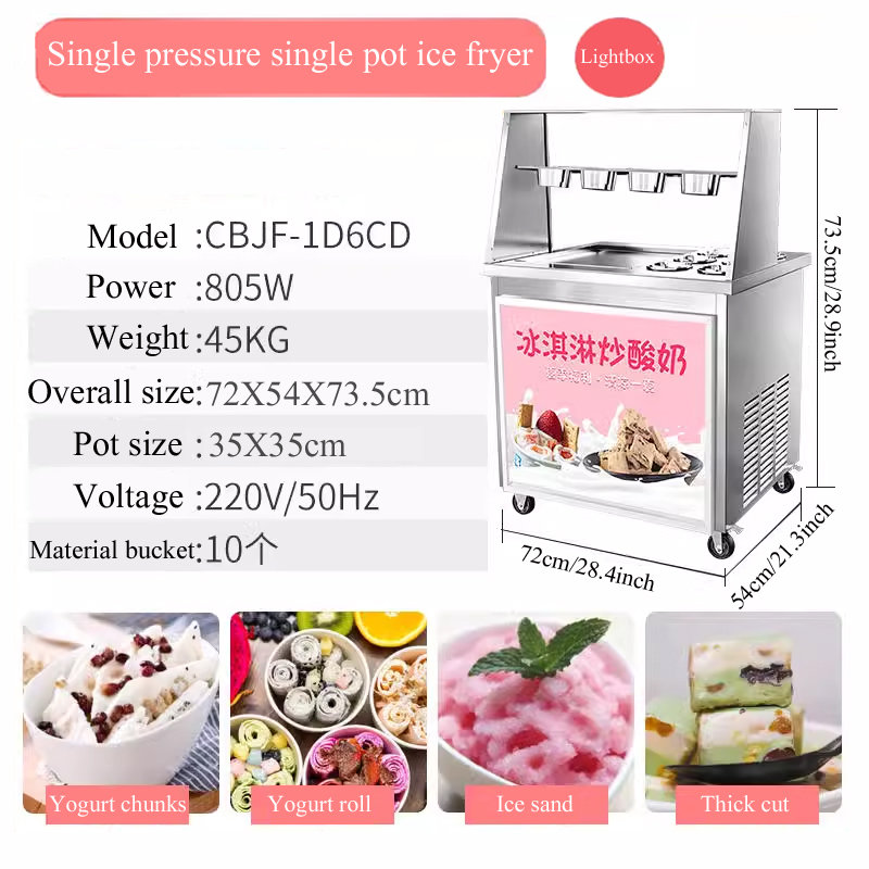 Manufacture Fried Ice Cream Ro - Rolled Ice Cream Machine Fried Plate 评论和价格