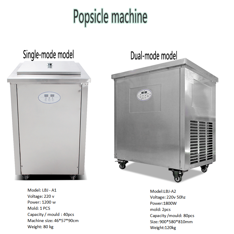 Commercial Ice Cream Making Ma - Frozen Yogurt Machine Commercial 评论和价格