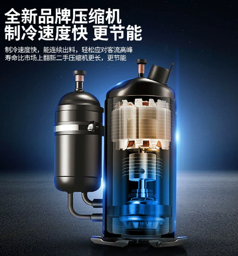ZB-BQL268 3-Color Commercial S - Ice Cream Cone Maker Commercial 评论和价格