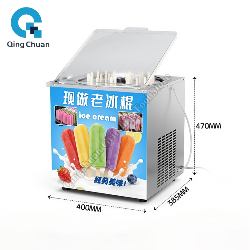 Ice Lolly Machine Frozen High  - Commercial Popsicle Mold Maker Machine 评论和价格