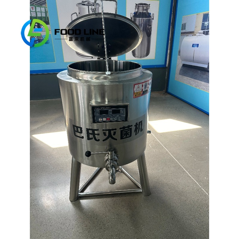 Customized 50L - 1000L Tempera - Ice Cream Pasteurizer Machine 评论和价格