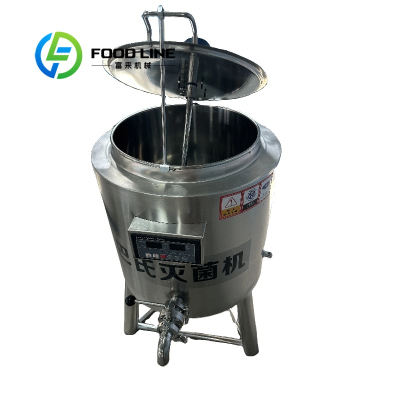 Customized 50L - 1000L Tempera - Ice Cream Pasteurizer Machine 评论和价格