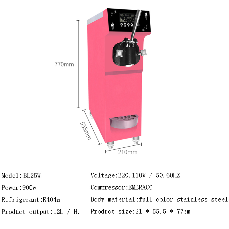 Commercial 220V Stainless Stee - Commercial Ice Cream Machine Countertop 评论和价格