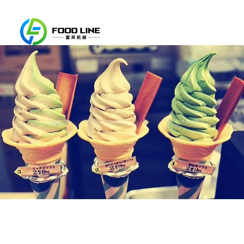 Customized Commercial 3 Flavor - Soft Serve Ice Cream Machine 3 Flavor 评论和价格