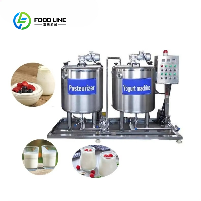 Customized 100/200/300/500/100 - Ice Cream Pasteurizer Machine 评论和价格
