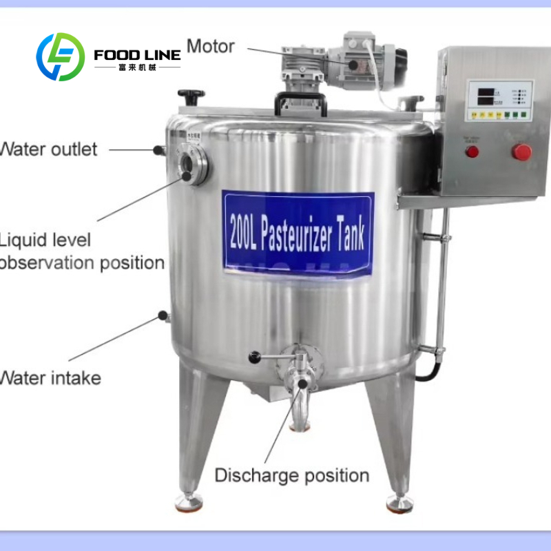 Customized 100/200/300/500/100 - Ice Cream Pasteurizer Machine 评论和价格