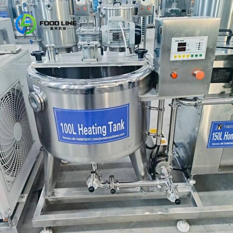 Customized 100/200/300/500/100 - Ice Cream Pasteurizer Machine 评论和价格