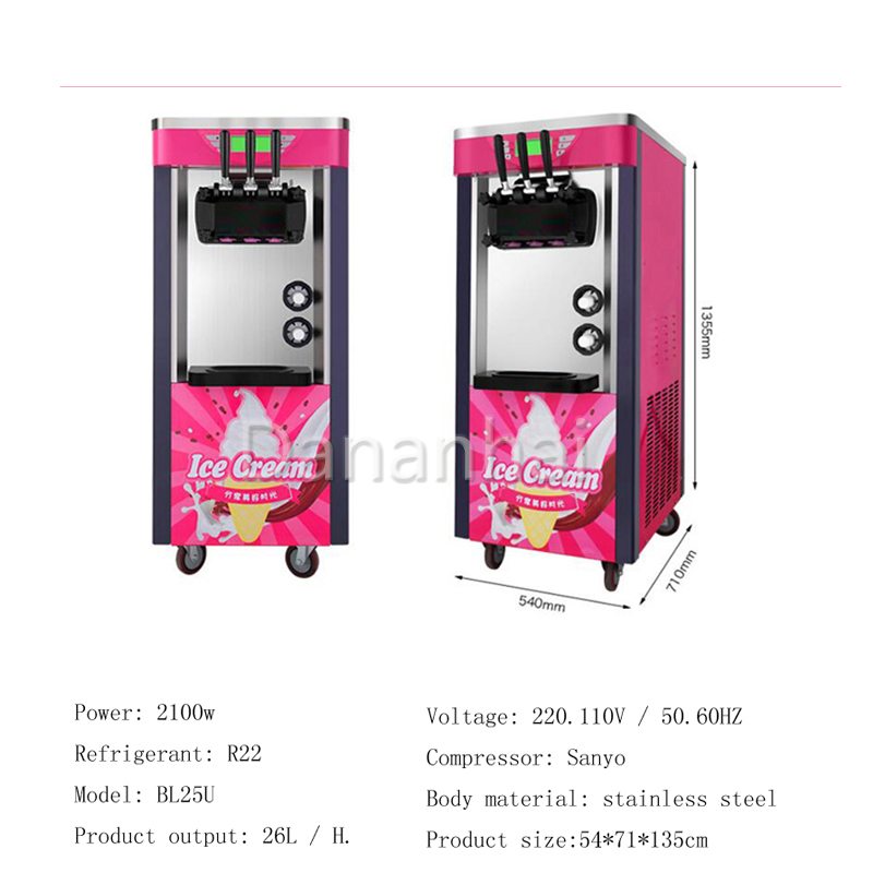 Dessert Dispensing Machine, St - Frozen Yogurt Machine Commercial 评论和价格