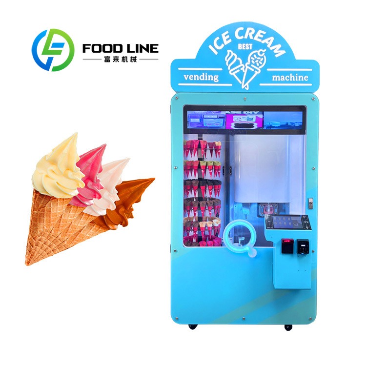 Commercial Robotic Ice Cream C - Ice Cream Cone Maker Commercial 评论和价格