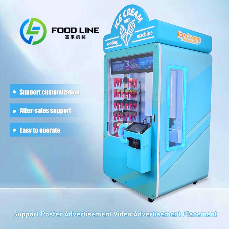 Commercial Robotic Ice Cream C - Ice Cream Cone Maker Commercial 评论和价格