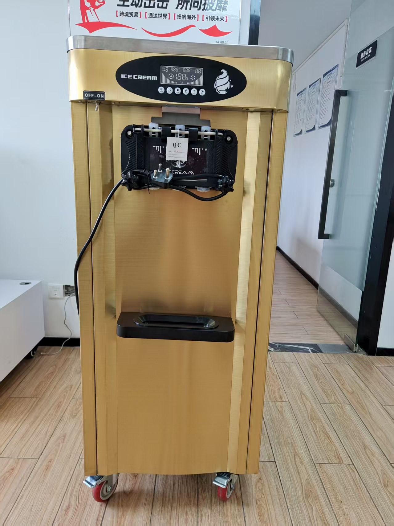 High Efficiency 3-Flavor Frees - Commercial Gelato Maker Machine 评论和价格