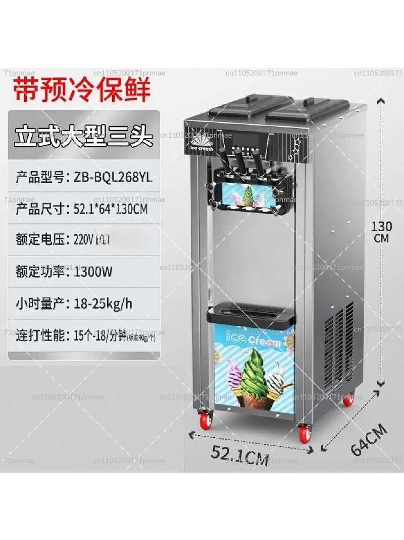 Commercial 3 Flavor Ice Cream  - Ice Cream Cone Maker Commercial 评论和价格