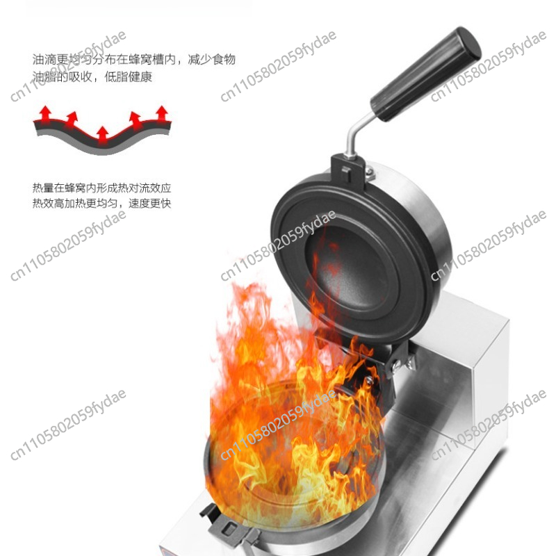 Fast Food Equipment Supplier C - Commercial Gelato Maker Machine 评论和价格