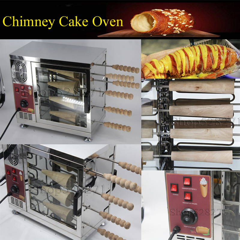 Commercial Chimney Cake Kurtos - Ice Cream Cone Maker Commercial 评论和价格
