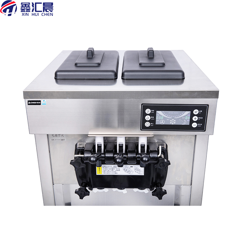 Desktop Mini Ice Cream Maker 1 - Commercial Gelato Maker Machine 评论和价格