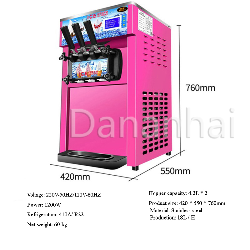 1200W Commercial Soft Ice Crea - Ice Cream Cone Maker Commercial 评论和价格