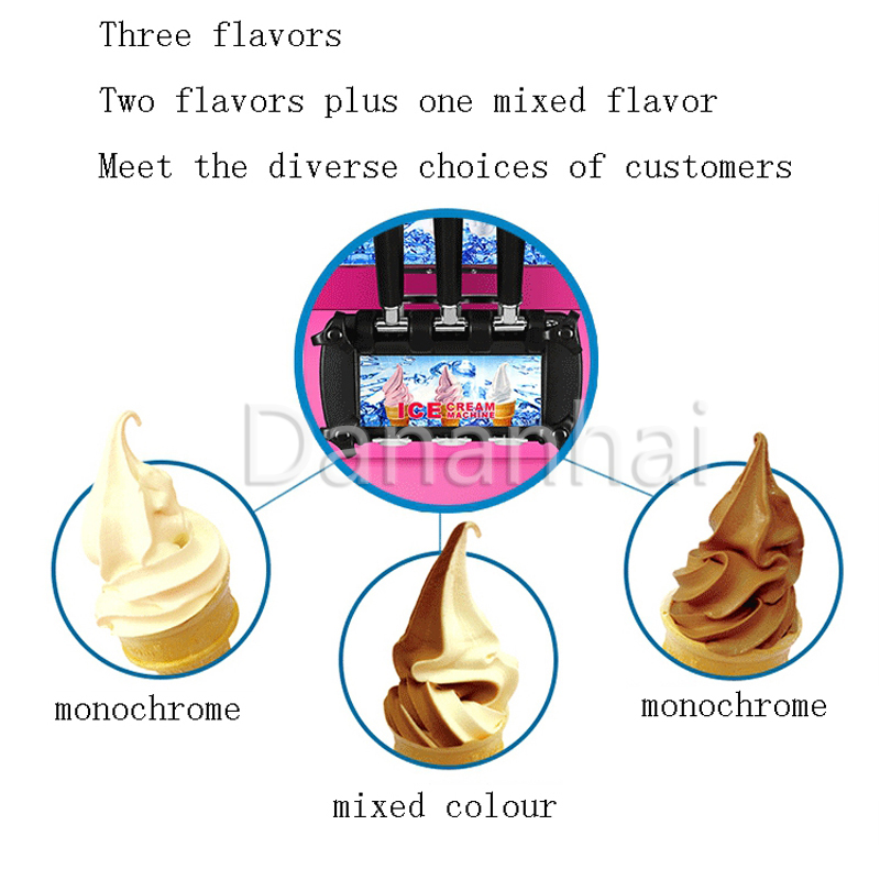 1200W Commercial Soft Ice Crea - Ice Cream Cone Maker Commercial 评论和价格