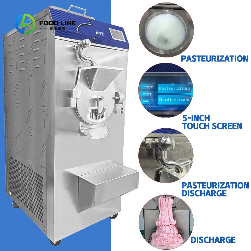 15L Commercial Floor Standing  - Ice Cream Pasteurizer Machine 评论和价格