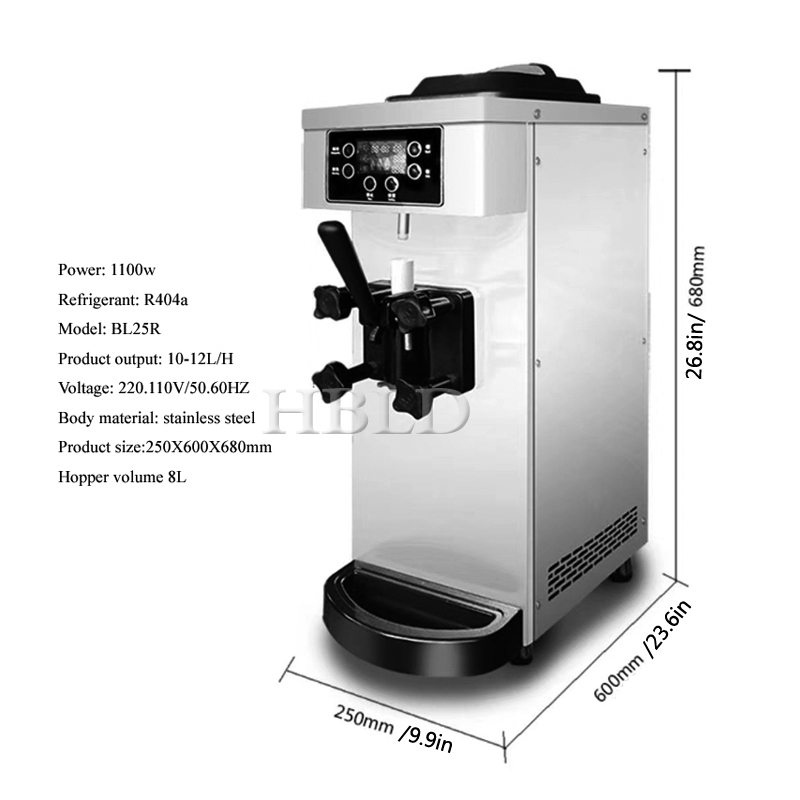Single Head Soft Serve Ice Cre - Frozen Yogurt Machine Commercial 评论和价格