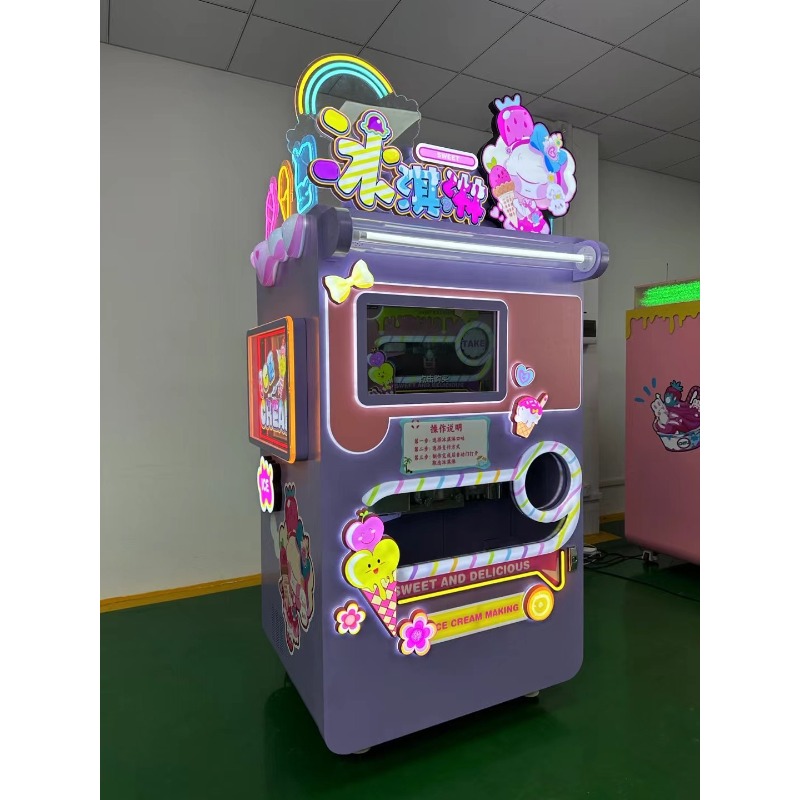 Fully Automatic Soft Ice Cream - Ice Cream Pasteurizer Machine 评论和价格