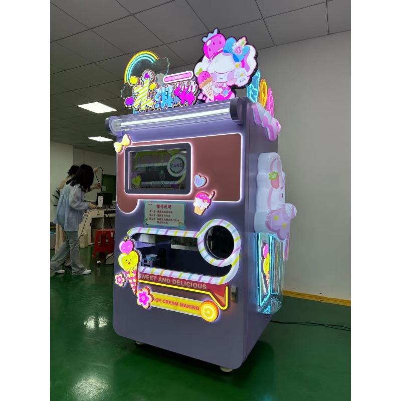 Fully Automatic Soft Ice Cream - Ice Cream Pasteurizer Machine 评论和价格