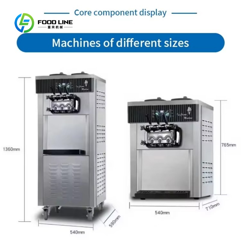 Customized Vertical/Desktop 3  - Soft Ice Cream Maker Machine Commercial 评论和价格
