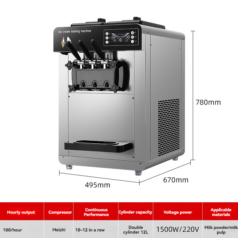 Fully Automatic Sundae Cone So - Commercial Ice Cream Machine Countertop 评论和价格