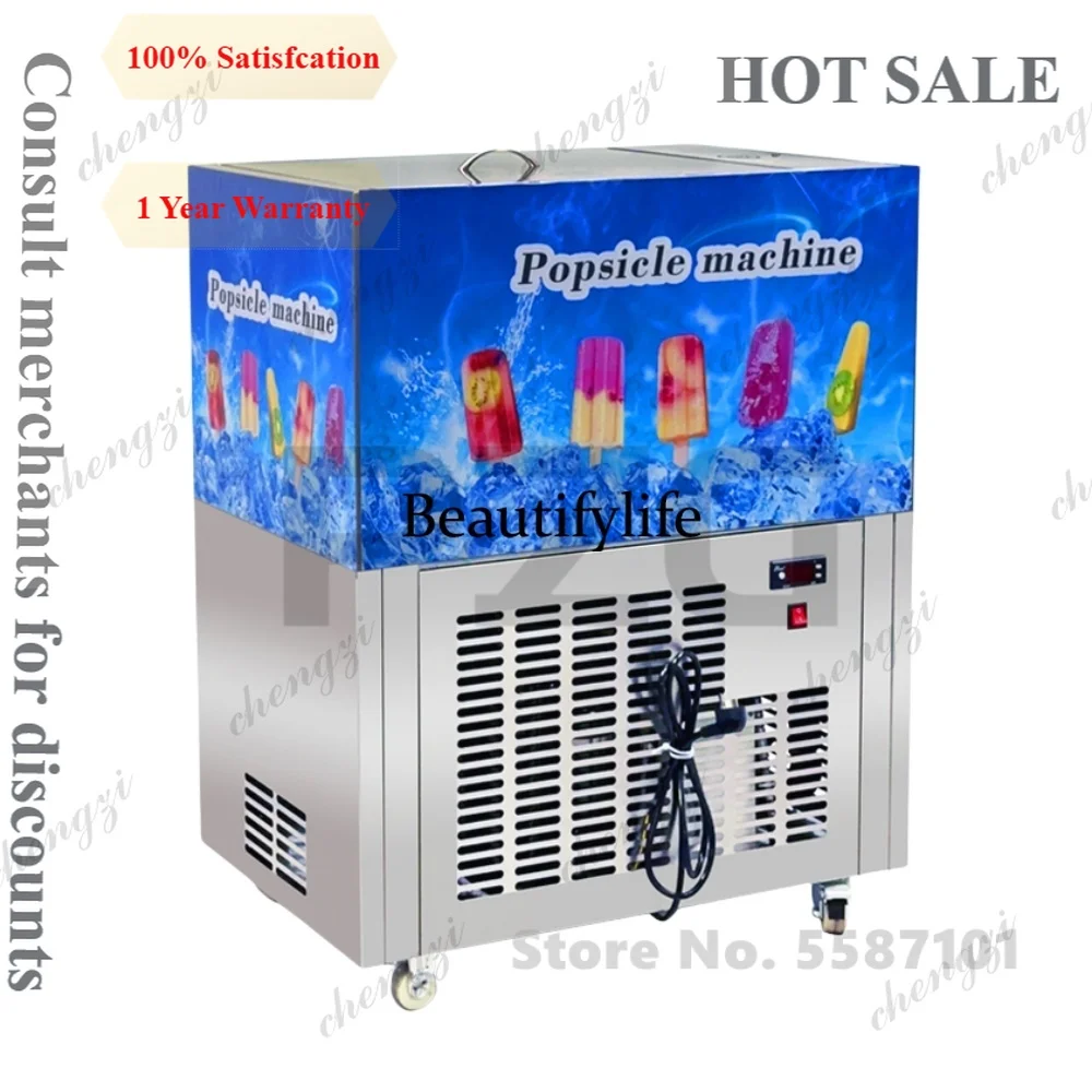 A55 Commercial Popsicle Maker  - Commercial Popsicle Mold Maker Machine 评论和价格