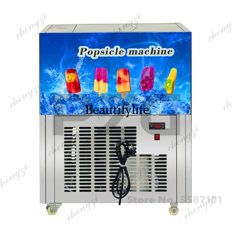 A55 Commercial Popsicle Maker  - Commercial Popsicle Mold Maker Machine 评论和价格