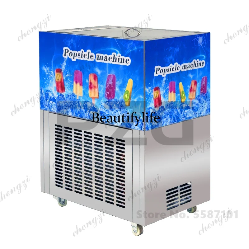 A55 Commercial Popsicle Maker  - Commercial Popsicle Mold Maker Machine 评论和价格