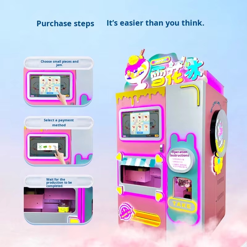 Commercial Automatic Snowflake - Ice Cream Cone Maker Commercial 评论和价格