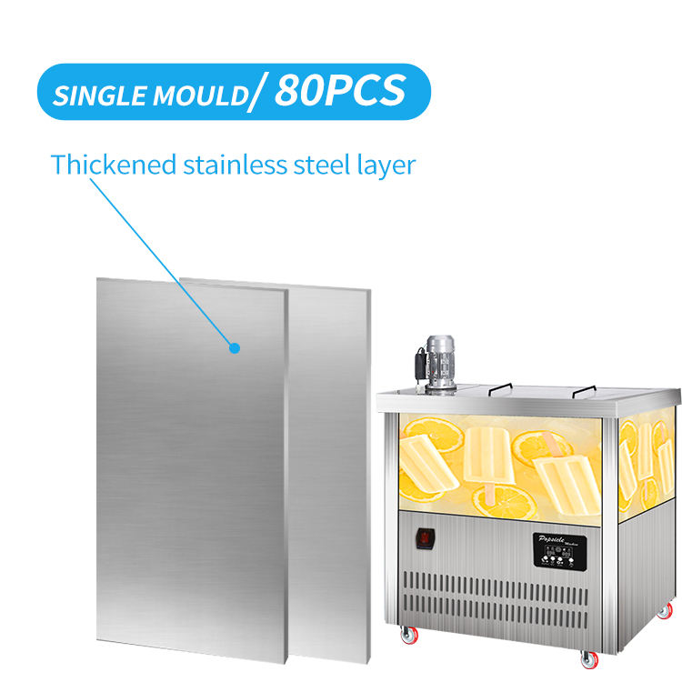 New Commercial Dual-mold Popsi - Commercial Popsicle Mold Maker Machine 评论和价格